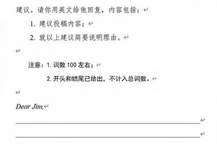 维金斯+库明加表现欠佳 勇士该用他俩交易西亚卡姆吗？